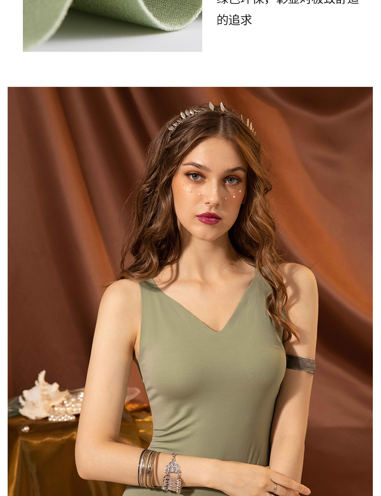 周一秒杀y202108090薄如蝉翼透视网纱保温美体背心内衣