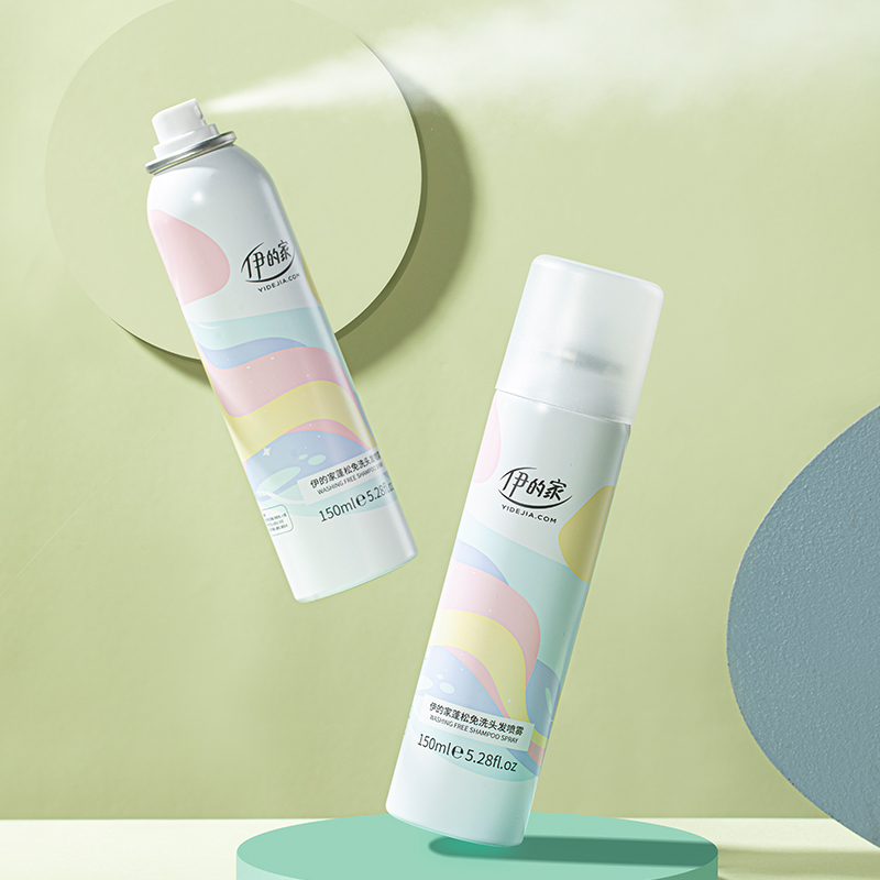 秀发即刻蓬松,蓬松免洗头发喷雾