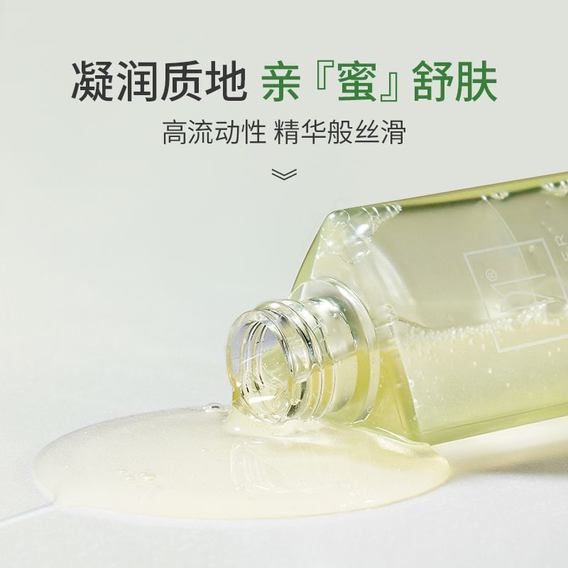 AC70 茶树氨基酸洁颜蜜120g产品视觉图 5