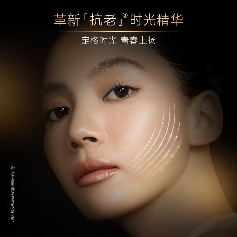 AC107 时光新肌精华液（二代）30ml产品视觉图 4