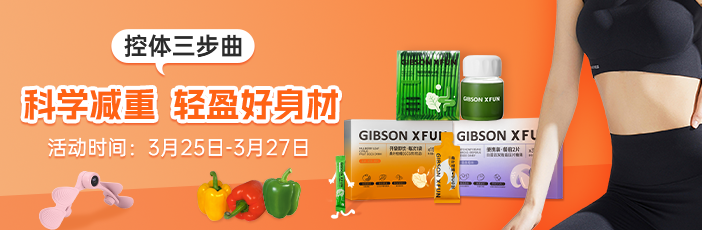 双十一