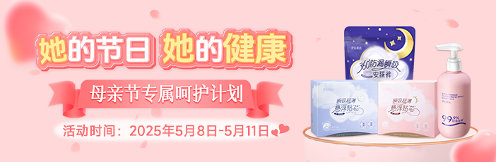 双十一