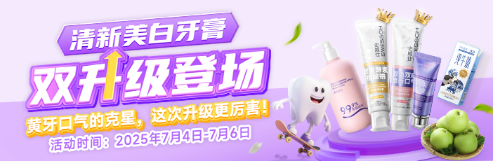 双十一