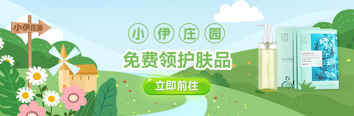 双十一