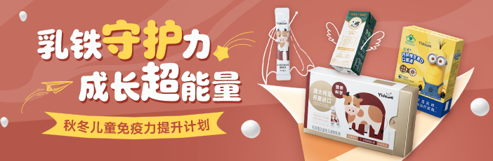 双十一