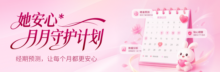 双十一