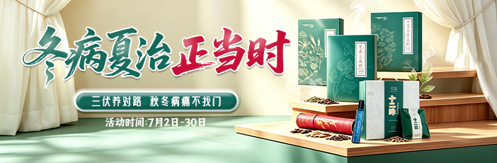 双十一